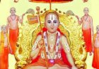 कौन थे महान संत स्वामी रामानन्दाचार्य 