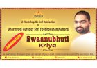 Dharm 1