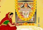संतान की रक्षा एवं दीर्घायु के लिए माताएं करती हैं अहोई अष्टमी व्रत 
