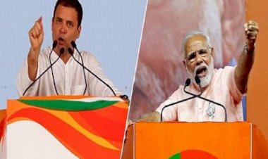 काशी के ज्योतिषियों ने बताया- ऐसा हो सकता है कांग्रेस-बीजेपी का हाल