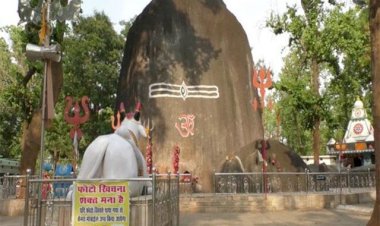 हर साल बढ़ती हैं इस चमत्कारी शिवलिंग की ऊंचाई, रहस्य ने बनाया अनूठा