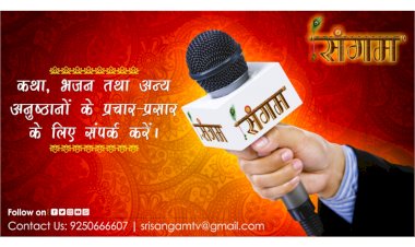 Dharma 1