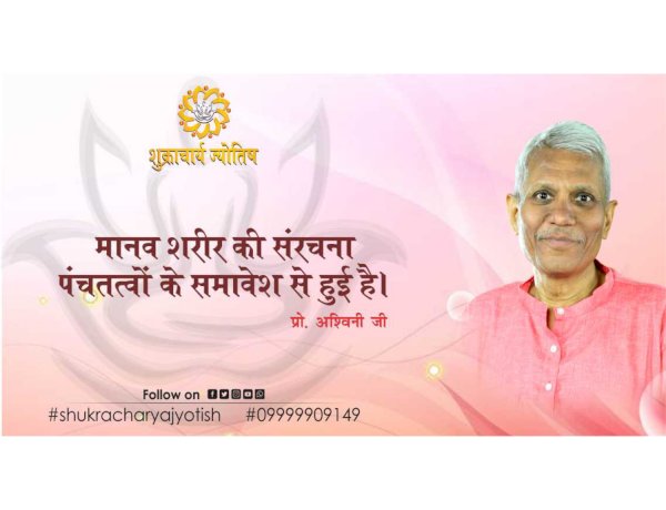 Dharma 3