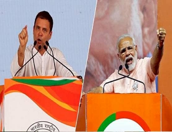काशी के ज्योतिषियों ने बताया- ऐसा हो सकता है कांग्रेस-बीजेपी का हाल