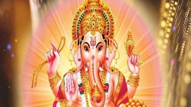 आज है गणेश चतुर्थी, जानें क्या है पूजा का शुभ मुहूर्त और विधि
