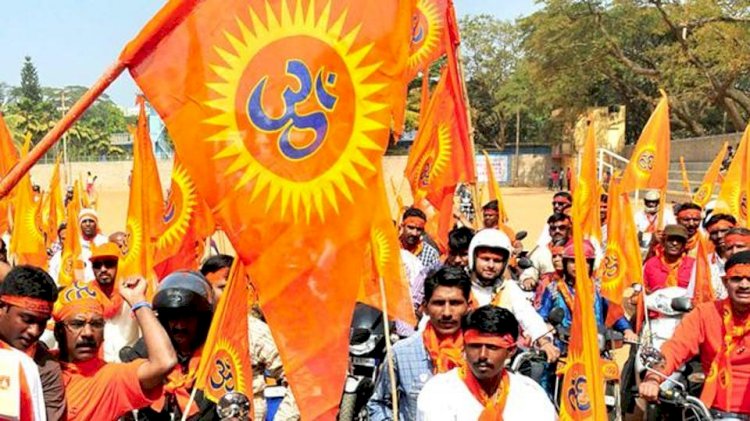 क्या है हिन्दू धर्म ?