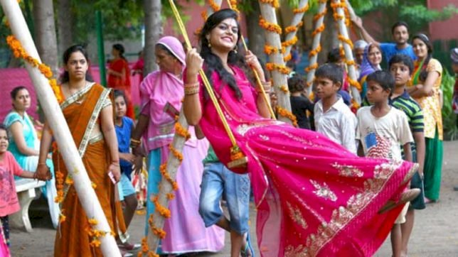 हरियाली तीज