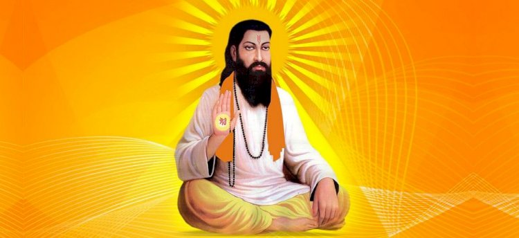 संत रविदास की वो 3 बातें, जो बदल देगा आपके जीवन का नजरिया
