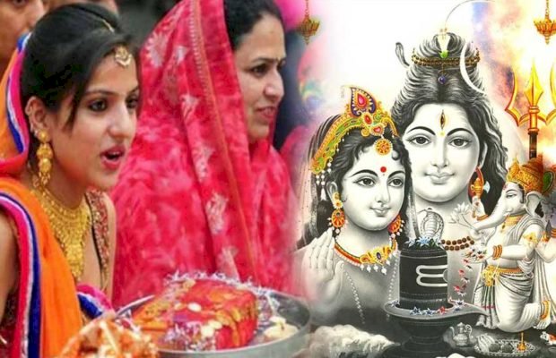 आखिर क्यों महत्वपूर्ण होता है 'सावन' का महीना